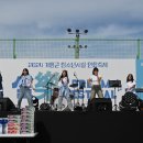설악생활체육공원 이미지