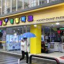 나노게임파크 이미지