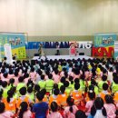 MBC 어린이 인형극 | 【2016년 벡스코시민건강박람회】 아리와 키릭키릭