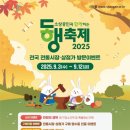 매포전통시장 이미지