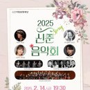 거창문화센터 공연장 이미지