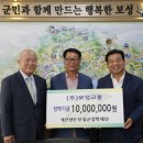 주)보성주 이미지