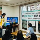 광산구보건소 이미지