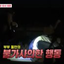 대추밭한의원 이미지