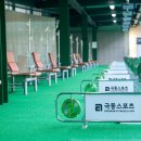 극동골프 이미지