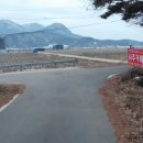 전등사매표소(남문) 이미지