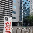 항공카정비센타 이미지