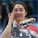 김영미 카카오 검색결과