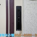 파파락시스템 네이버블로그