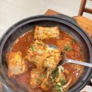 공수체험장 | 갈치조림이 맛있는 제주 맛집 제주로운청해원 성산일출봉점 후기