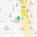 딥잉 산본점 이미지