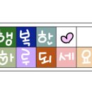 풍진식품