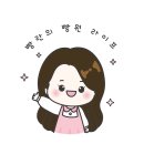성후수산 이미지