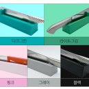 안전을 위해 선택이 아닌 필수 실리콘 타노아 칼거치대 추천