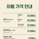 테이크11(take11)