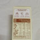 레몬데이즈