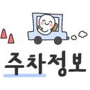 다이소대구이시아폴리스점 이미지