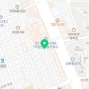 박서형과학교습소