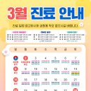 다산빛정신건강의학과의원 네이버블로그