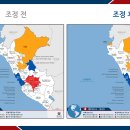 (주)고려여행 이미지