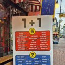 씨제이올리브영(주)대구동성로점 | [대구(동성로)/술집] 실내 포장마차 동성로 술집 '룸포장마차' 내돈내산 솔직후기