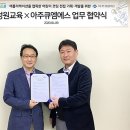 큐엠에스 이미지
