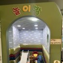 지종현소아과의원 네이버블로그