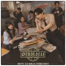 대지상사 - 논산시 부인길 2 | 대지상사