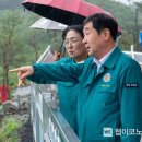 에듀팜특구관광단지(벨포레리조트) 이미지