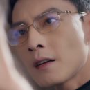 세계로약국 | [강압남주 리뷰] 나랑 염라대왕의 핫한 그날밤