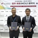 지앤지글로벌