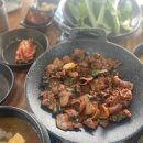 첸보리밥 이미지