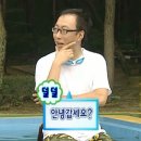 조광사 | W 04-1. 부산 조광사 웨딩밴드 계약 후기 (주차, 예약, 주의사항)