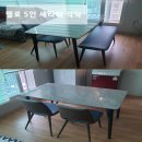진주 삼우미르젠