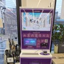 CU 동해천곡점 이미지