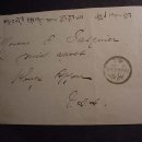 한성3호 이미지