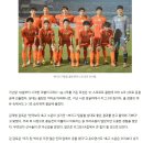 대한민국 아마추어 축구리그의 수준.jpg 이미지