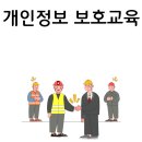 티에스시