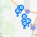 스마일부부치과의원 이미지