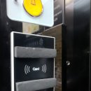 아르반시티호텔 이미지