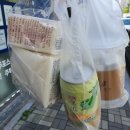 홍루이젠 광주화정점 이미지