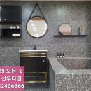 선우통상 이미지