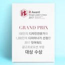 네오광고디자인