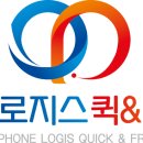 마산화물