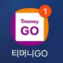 해나루농산