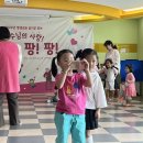 신지당구장 이미지