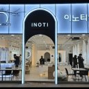 이노티안경 군산수송점 네이버블로그