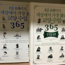 S&D하우스 이미지