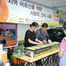 간석3동-19 이미지