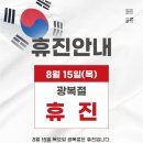 봄산부인과의원 이미지